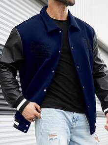 Manfinity LEGND 加大码男士撞色拼接前扣棒球长袖夹克 - 寶藍色 - 查看 8