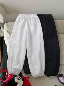 Genkimix Kids 2 Stücke graue Lässig Sporthosen, koreanischer Stil vielseitig einsetzbare Hosen mit Tunnelzug Taille und verjüngtem Bein, hochwertige weiche Qualität, besticktes Muster, Polyester, maschinenwaschbar, geeignet für den täglichen Gebrauch, Ausflüge, Urlaub, als Referenz für Feiertage, Partys, Schulanfang