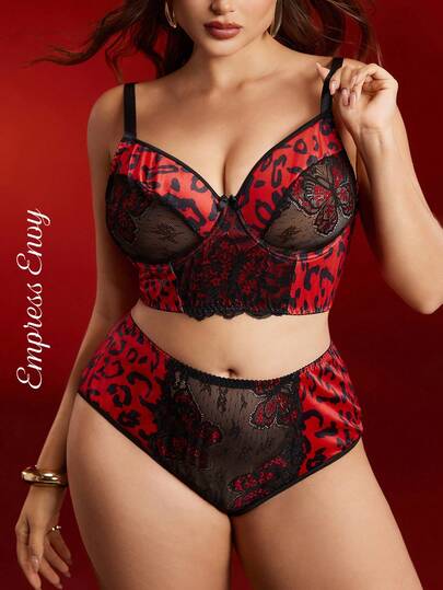 Empress Envy Plus Size Sexy Lace Patchwork Leopard Print Lingerie Set
