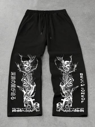 Street Life Pantaloni sportivi casual comodi e ampi con gamba dritta e stampa a teschio, da uomo