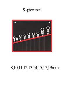 可调头棘轮扳手套装，组合扳手套装，铝合金手动工具套件，棘轮扳手套装，男士工具