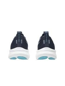 Asics Gel-Pulse 16 Women Running Shoes Midnight / Dusk Violet 1012B755 - Blue and White - View 5