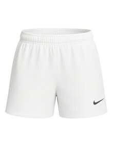 Nike Men's Rugby Short White - White - View 1