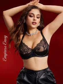 EmpressEnvy Women's Fashionable Alluring Black Leather Plus Size Supportive & Contouring Lingerie, Suitable For Daily Wear, Festivals, Parties, Commuting, And Vacation - Black - View 5