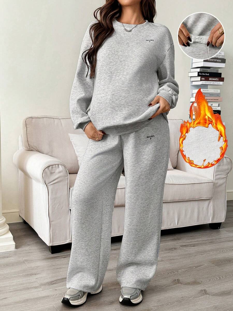 SHEIN 2件套孕妇休闲运动衫和运动裤套装，秋冬 - 灰色 - 查看 1