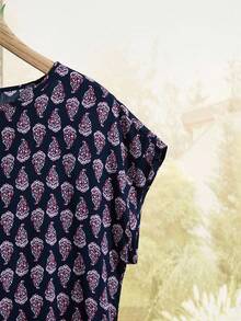 EMERY ROSE Allover Print Tunic Dress - Multicolor - View 4