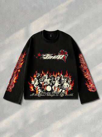 Street Life Men's Crew Neck Long Sleeve Versatile Religious Creative Graphic Print Pullover Sweatshirt