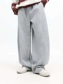 Pantalones de chándal anchos y sueltos SUMWON, de ajuste relajado con cordón en la cintura, casuales y cómodos, holgados y amplios, lisos - Gris Claro - Ver 1