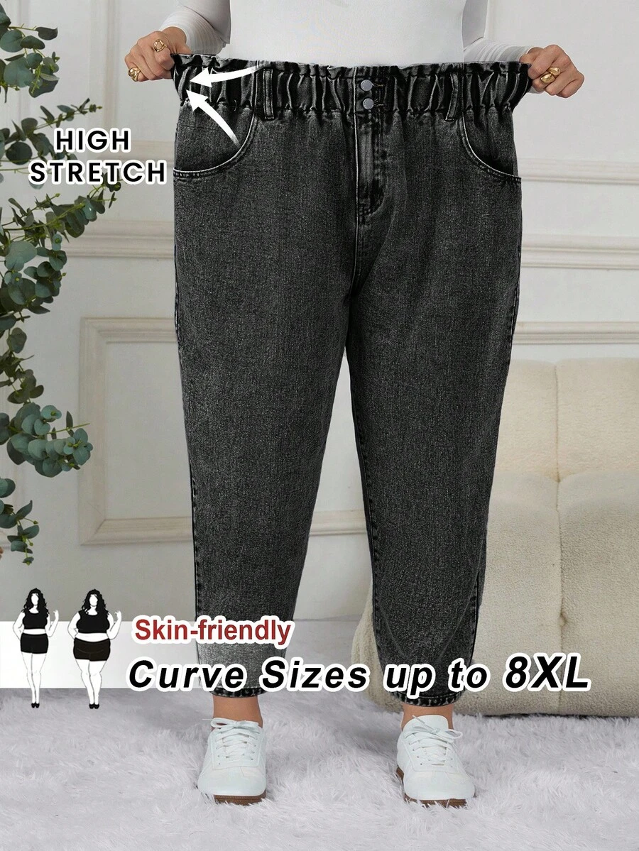 SHEIN CURVE+ Quần jeans túi hộp co giãn cao dành cho nữ cỡ lớn - Màu xám đen - Xem 1