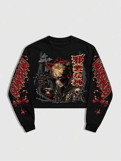 Street Life Men's Black Short Crew Neck Sweatshirt With Dark Anime Graphic, Autumn/Winter