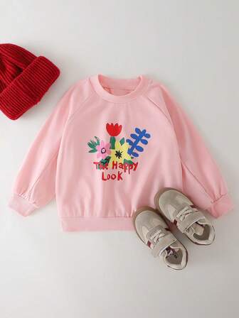 THE HAPPY LOOK 年轻女孩运动衫 简约时尚日常休闲