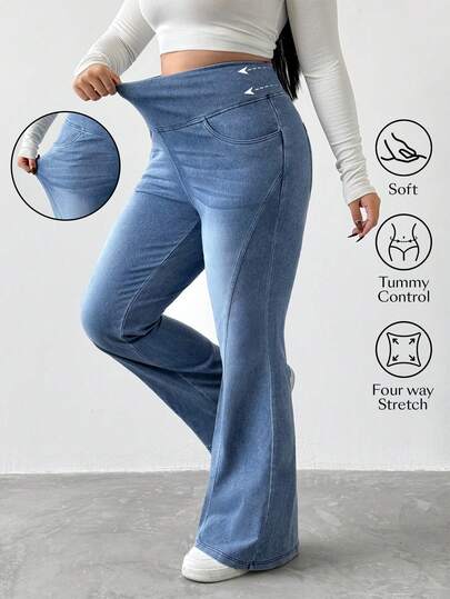 Flexra Plus Size Women's Fashion Casual Washed Denim Flare Pants