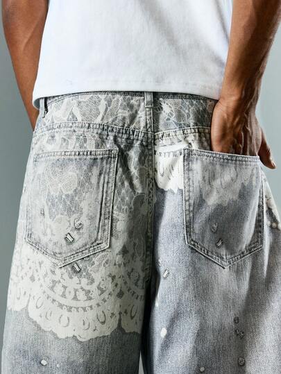 ROMWE Avant Jeans en denim imprimé casual pour hommes