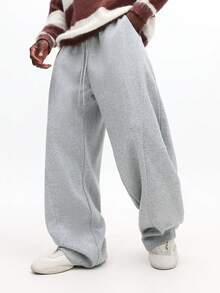 Pantalones de chándal anchos y sueltos SUMWON, de ajuste relajado con cordón en la cintura, casuales y cómodos, holgados y amplios, lisos - Gris Claro - Ver 5