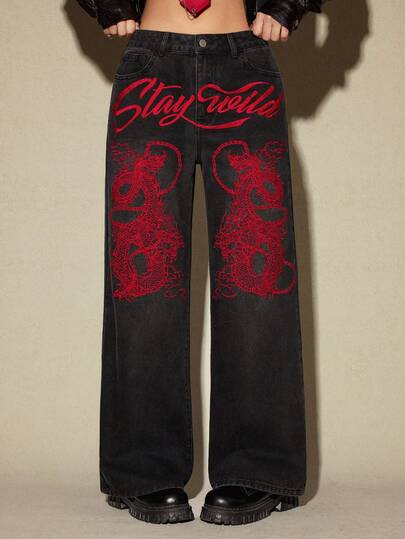 J-Fashion بنطلون جينز أساسي منخفض الخصر ذو ساق مستقيمة مطرز بتنين على الطراز الصيني الكلاسيكي، مناسب للجنسين