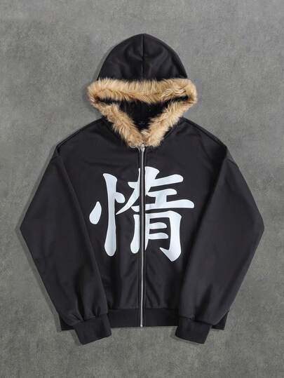 Street Life بلوزة رياضية بياقة من الفليس مطبوع عليها نص، قياس فضفاض