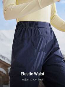 In My Nature 女式字母印花松紧腰休闲慢跑裤 - 藏蓝色 - 查看 6