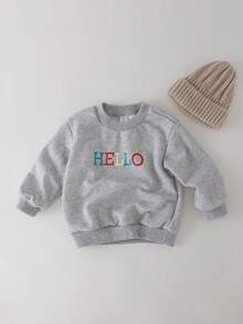 THE HAPPY LOOK 年轻女孩灰色字母印花基本款运动衫 - 灰色 - 查看 3