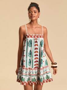 SHEIN TRVLCHIC 热带印花休闲度假吊带裙 - 彩色 - 查看 5