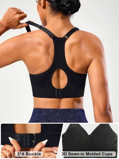 Seamluxe SHEIN Sport Seamless Solid Color Backless Daily Fitness Sports Bra For Women Adjustable Strap Sports Bra Sports Bra High Support