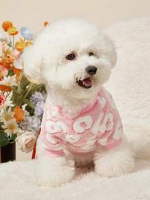 PETSIN 豹纹休闲保暖舒适卫衣，秋冬季 - 粉色 - 查看 5