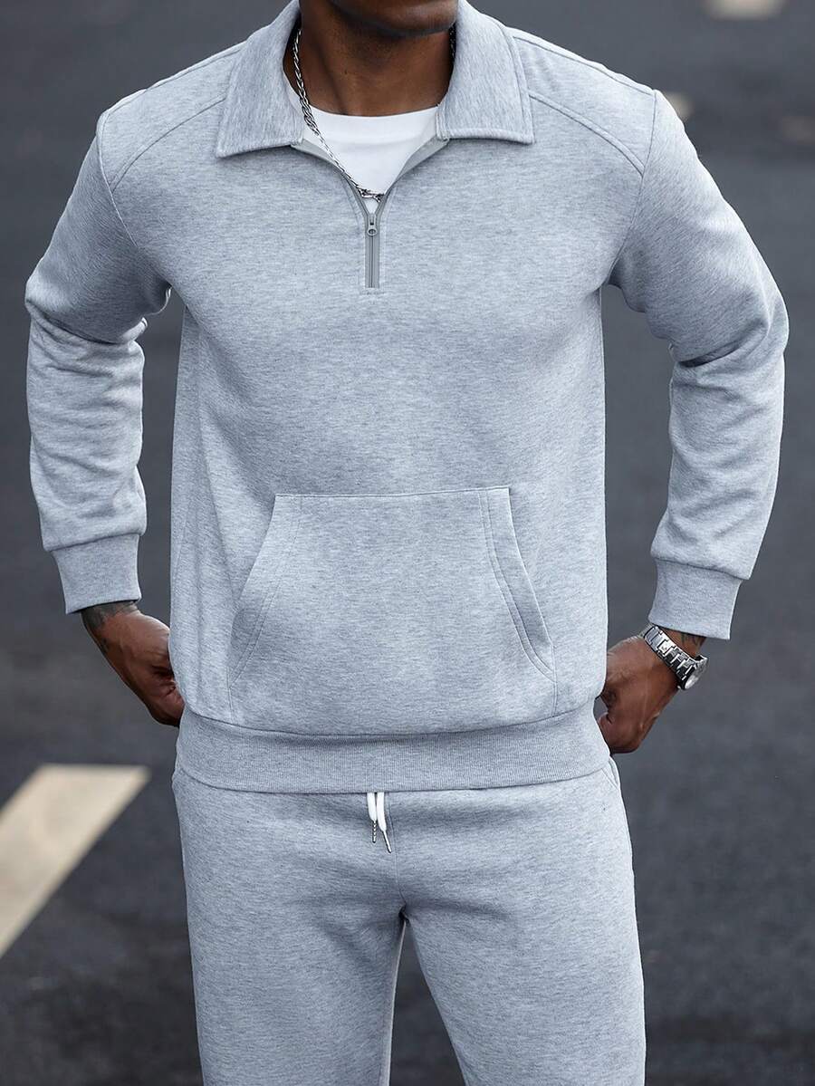 Manfinity CasualCool Manfinity 男士休闲酷炫纯色长袖套头卫衣和长裤套装。这套两件套服装是一款精致休闲的男士运动服套装。采用舒适的针织面料，非常适合居家和户外活动。它也是馈赠亲友的绝佳礼物，适合秋季穿着。 - 淺灰色 - 查看 1