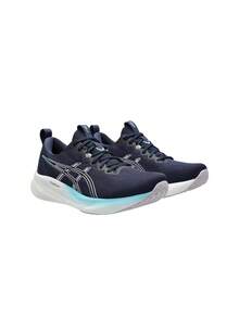 Asics Gel-Pulse 16 Women Running Shoes Midnight / Dusk Violet 1012B755 - Blue and White - View 2