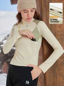 In My Nature Nature Hike 女士户外高领T恤衫/上衣，弹性亲肤，秋冬季 - 黃色 - 查看 1