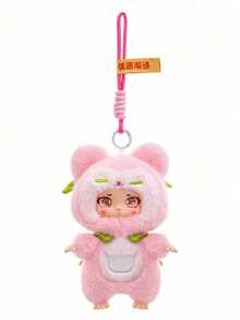 Cartoon Character Plush Keychain - Cute Bag Charm For Girls, Birthday Present - Multicolor - View 10