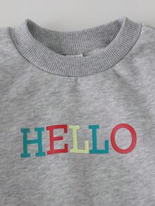 THE HAPPY LOOK 年轻女孩灰色字母印花基本款运动衫 - 灰色 - 查看 7