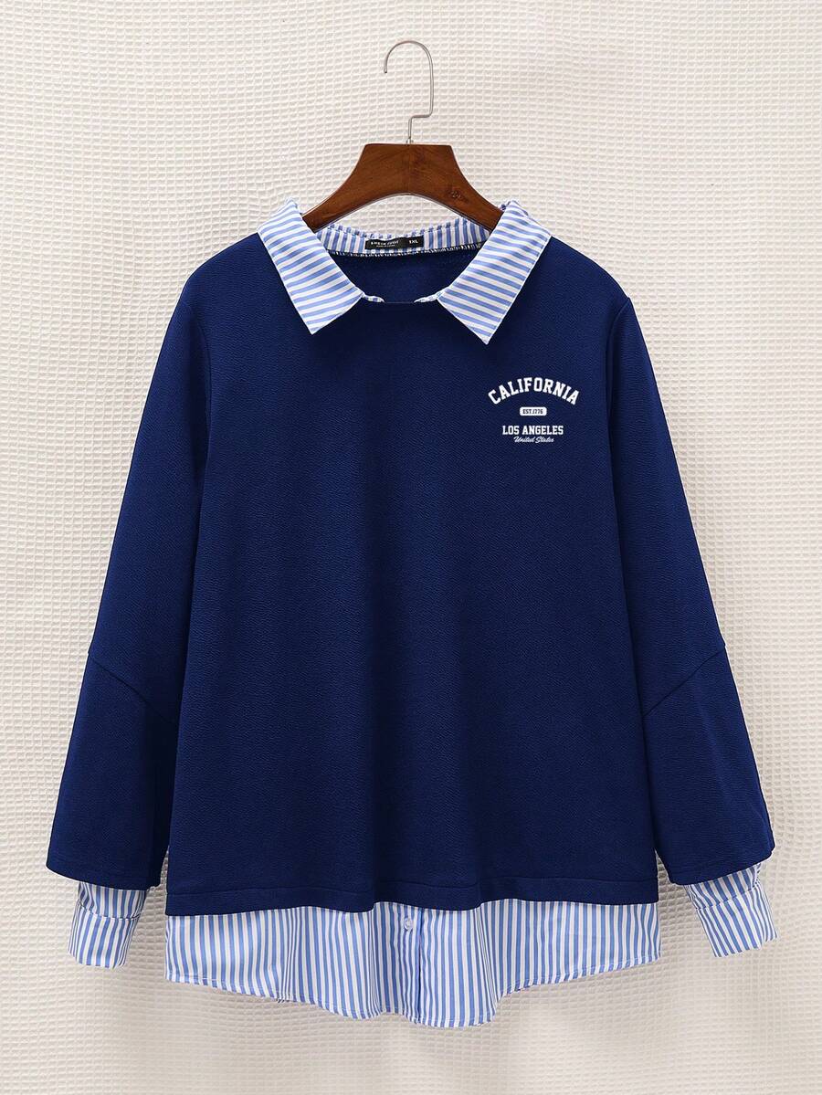 SHEIN EZwear 大码女式海军蓝休闲二合一卫衣,秋冬季,蓝色条纹图案卫衣 - 藍色 - 查看 1