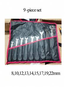 可调头棘轮扳手套装，组合扳手套装，铝合金手动工具套件，棘轮扳手套装，男士工具