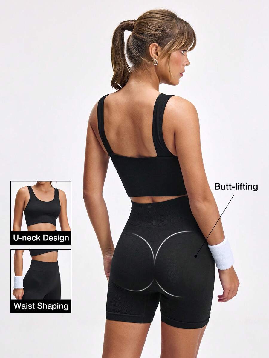 Women's Solid Color Sports Yoga Camisole Bra And Shorts Set - Black - View 1