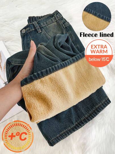 SHEIN 少女复古时尚保暖宽松蓝色牛仔裤，适合秋冬季日常穿着、街头风、万圣节、圣诞节、新年、感恩节、Y2K 等场合，宽松街头牛仔裤