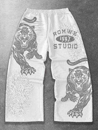 Street Life Men's Leopard Digital Print Wide Leg Sweatpants