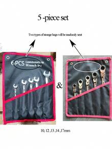 可调头棘轮扳手套装，组合扳手套装，铝合金手动工具套件，棘轮扳手套装，男士工具