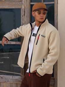 DAZY Apricot & Gray Contrast Color Faux Shearling Hem & Cuff Men's Jacket & Coat, Autumn/Winter