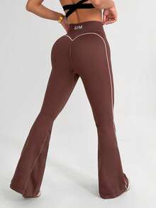 Dewbera 撞色缝线高腰无缝运动紧身裤