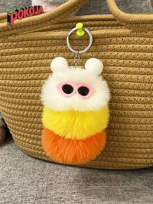 可爱的卡通毛毛虫钥匙扣 - 柔软蓬松的背包吊坠，这是一件创意汽车钥匙扣礼物，是情人节/圣诞节礼品袋的理想选择，也是节日礼物的绝佳选择。柔软，节日必备，派对礼物，钥匙扣 - 彩色 - 查看 10