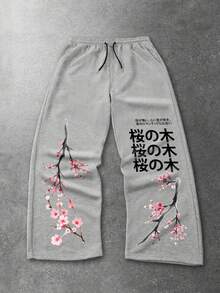 ROMWE MEN Anime Men's Loose Comfortable Casual Straight Leg Japan Style Sweatpants With Cherry Blossom Branch Print, Grey - Light Grey - View 1