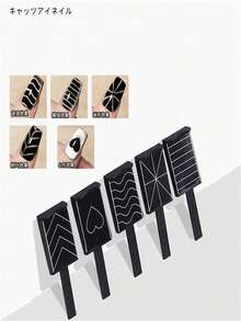 6 In 1 Multi-Functional Strong Magnetic Cat Eye Gel Pen Nail Magnet Tool Magnetic Pen Nail Art Design Shiny Effect Magic Manic Tool, (Usage: After Applying The Cat Eye Glue, Place The Magnet Close To The Nail For 5-10 Seconds And The Effect Will.) - Multicolor - View 16