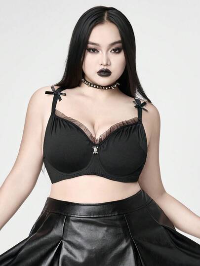 Kawaii Soutien-gorge à armatures sexy et grande taille, soutien-gorge sans armatures