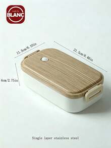 Madebyblanc 1PC 木纹单层和双层饭盒，容量大，适合上班族女生，男生，学生加热微波炉饭盒。 - 彩色 - 查看 4