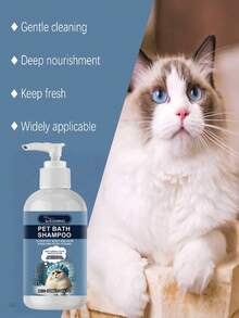 1Pc/2pcs Pet Shampoo Cats And Dogs Cleansing Bath Moisturizing Nourishing Shower Gel Mild Shampoo - Multicolor - View 12