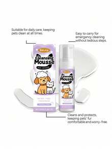 1 pieza Espuma limpiadora sin enjuague para mascotas, Body y pelaje de gatos y perros, desodorización y limpieza, espuma de lavado conveniente sin agua - Multicolor - Ver 4