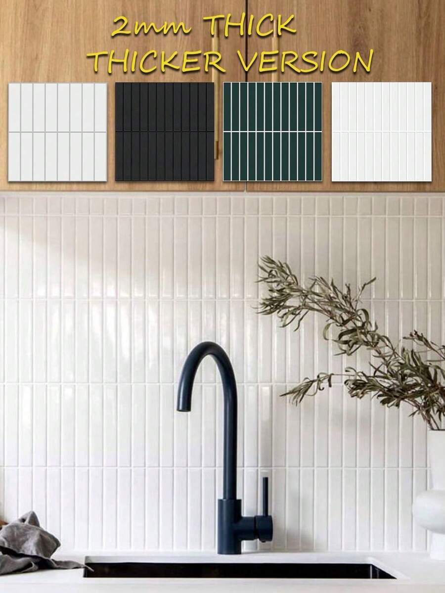 4/20pcs(Thickened Design)3D Straight Mosaic Peel And Stick Backsplash, Kitchen Backsplash Tiles, Self-Adhesive Tile For Kitchen Bathroom, Thicker Waterproof,Home Decor Wallpaper Wall Paper Wall Stickers Room Decor Wall Decor Bedroom Living Room Decor - 彩色 - 查看 1