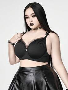 ROMWE Plus Size Sexy Kawaii Underwire Bra & Wireless Bra - Black - View 4
