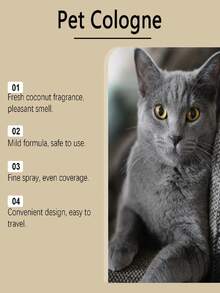 1pc/2pcs Coconut Scented Pet Deodorizing Spray, Indoor Fresh Environment Spray For Cats And Dogs To Remove Odors - Multicolor - View 10