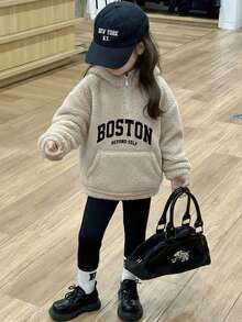 SHEIN 少女可爱字母印花立领蓬松上衣&松紧腰长裤套装 - 黑與白 - 查看 1