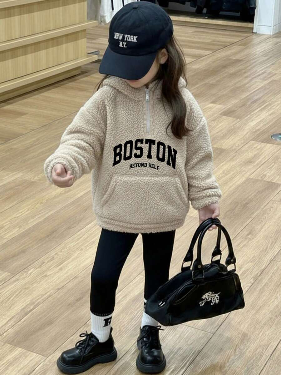 SHEIN 少女可爱字母印花立领蓬松上衣&松紧腰长裤套装 - 黑與白 - 查看 1